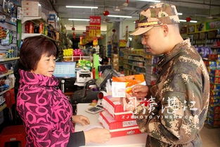 边防官兵携手开展消费者权益保护活动 保障日用百货销售安全