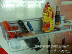 潮安县彩塘镇宝树五金制品厂 厨房设施与五金产品零售全览