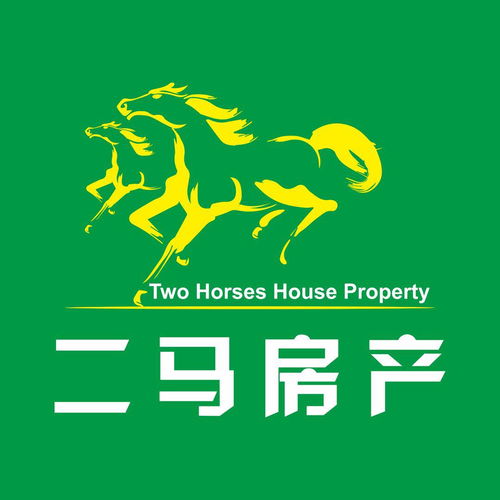 加入二马房产，开启高薪职场新征程！