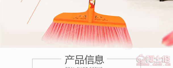 新一代不沾发扫帚 恒荣日用品厂品质保障与便捷清洁新选择