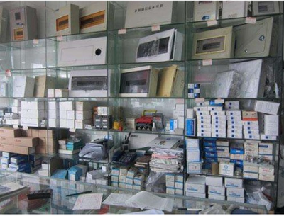 最新低压电器招商加盟政策全面解析，助力五金零售业务腾飞